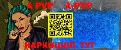 тгк Ликино-Дулёво
