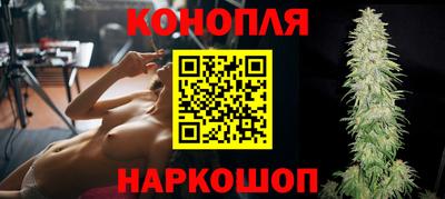 тгк Ликино-Дулёво
