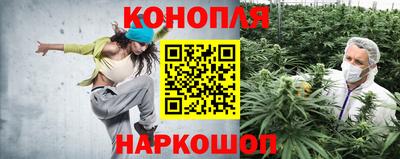 тгк Ликино-Дулёво