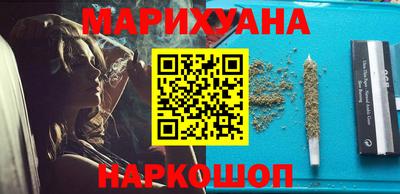 винт Лесосибирск