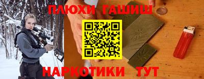 винт Лесосибирск