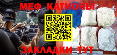 тгк Ликино-Дулёво